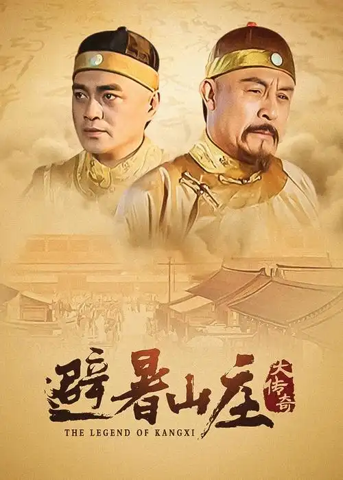 我的老板是只猫短剧海报
