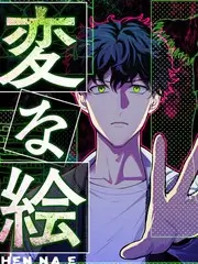 声音实验室